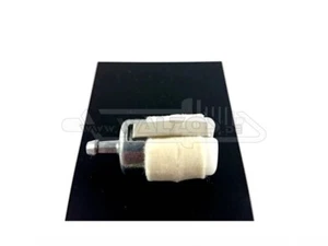 Benzinfilter passend für Solo Dolmar Motorsäge bis 80 ccm Saugfilter mit Klammer - Bild 1 von 3