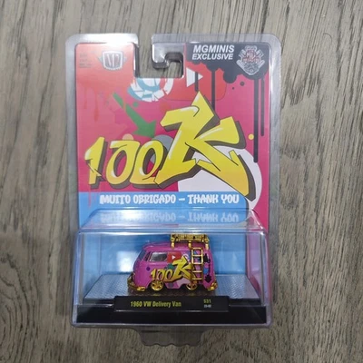 M2 MACHINES VW Short van MgMinis DieCast YouTube 100k CHASE - Image 1 of 4