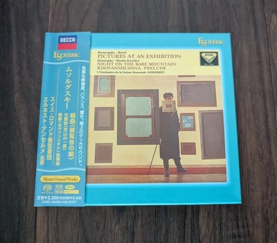 Esoteric Japan Hybrid SACD ESSD-90086 - Mussorgsky: Pictures, etc.-Ansermet/OSR - Image 1 of 4