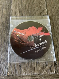 School of Masochists Perfect Edition nur DVD - Bild 1 von 3