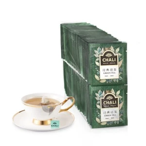 Authentic Green Tea Directly From China 100 Bags - Picture 1 of 1