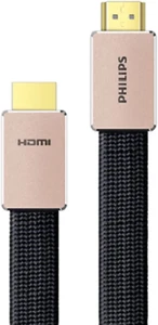 Philips 8K HDMI 2.1 Cable | 60Hz Ultra HD with Dynamic HDR - Picture 1 of 12