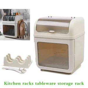 Stendipiatti Cucina Coperto Plastica Antipolvere Scarico Scatola Portaoggetti Utensili PP - Foto 1 di 12