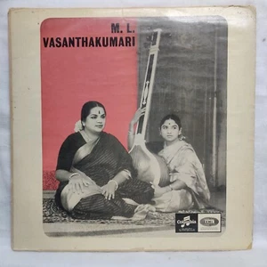 M L Vasanthakumari LP Vinyl Record Rare 1963 Tamil Telugu Devotional Indian EX - Imagen 1 de 9