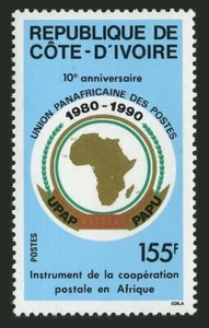 Ivory Coast 884,MNH.Michel 1009. Pan-African Union,10th Ann.1990. - Picture 1 of 1