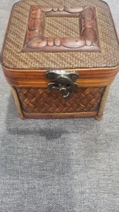 Vintage Small Chinese Woven Bamboo Cane Wooden Basket Trinket Box - Picture 1 of 5