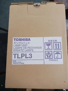 Toshiba Original-Zubehör-Hersteller TLPL3 Ersatzlampeneinheit für 3LCD-Datenprojektoren **NEU IM KARTON** - Bild 1 von 3