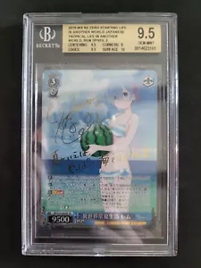 Blanco negro, RE: Zero, Rem, RZ/S55-060SP SP, Beckett BGS 9.5, Japón - Imagen 1 de 2