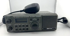 Icom IC-M80 VHF telefono radio marino microfono manuale e cavo non testato - Foto 1 di 10