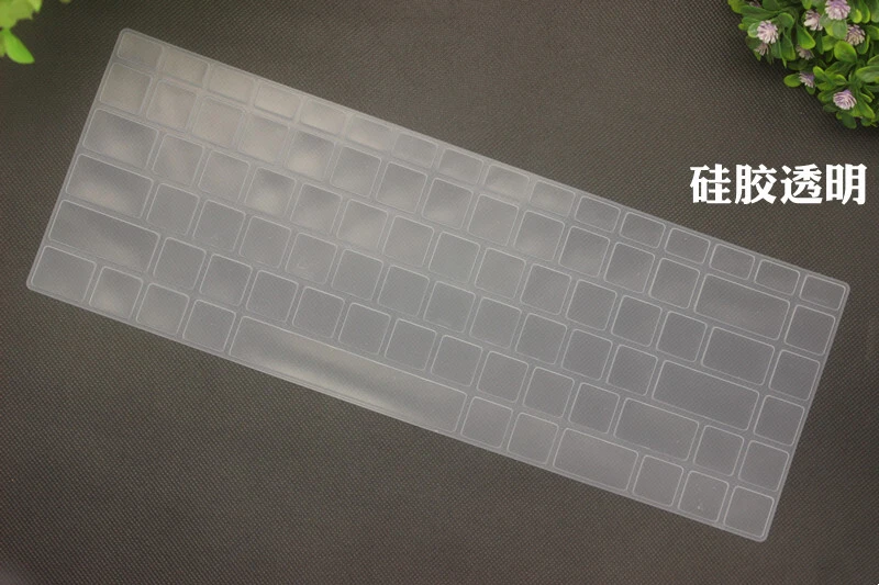 Keyboard Skin Cover fr Dell Alienware m15 R5 R6 R7, m17 R5,x15 R1 R2, x17 R1 R2 - Image 1 of 1