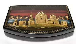 Vtg Russian Signed N. Xoayu Lacquer Hand Painted Hinged Box Red Interior Kholui - Picture 1 of 12
