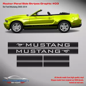 Ford Mustang 2005 - 2014 Seitenwippe Verkleidung Streifen - Bild 1 von 6