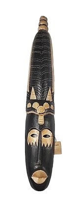 Vintage Pier 1 Imports African Collection Oblong Ceremonial Wood Mask Wall Decor - Image 1 of 4