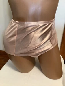 New Marilyn Monroe Shapewear Bloomers Panties Satin Panel Hi-Waisted Beige 2X - Picture 1 of 5
