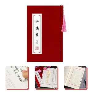 Chinese Calligraphy Copybook Hand Writing Practice Book Calligraphy Workbook - Picture 1 of 10