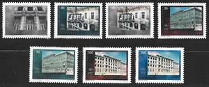 Bosnien und H. - Hauptpostamt Sarajevo Satz postfrisch 1995 Mi. 13-19 - Bild 1 von 1