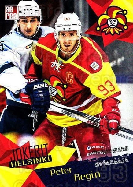 2016-17 Finnish Jokerit Helsinki Sereal #G30 Peter Regin - Image 1 of 1