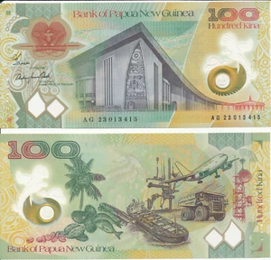 Papua Nowa Gwinea / Papua Nowa Gwinea - 100 kina 2023 UNC - Wybierz nowy - Zdjęcie 1 z 1