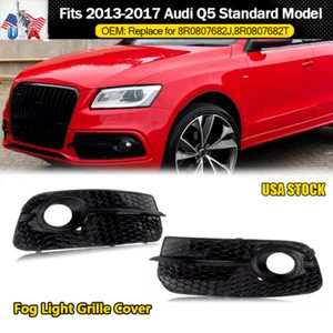 For 2013-2017 Audi Q5 Luxury/Elite Fog Light Cover Grille SQ5 Style Gloss Black - Picture 1 of 15
