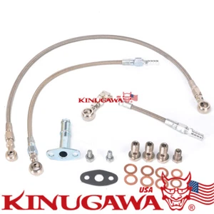 Turbo Oil  Water Line Kit For VOLVO 850 S70 C70 N2P23HT w/TD04HL 15G 16T 19T 20T - Picture 1 of 1