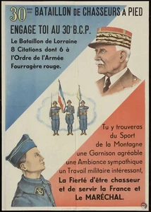 affiche poster armée militaire guerre propagande aviation commando régiment - Picture 1 of 1
