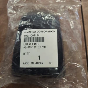COPRI FILTRO ARIA ORIGINALE OEM ECHO P021007154 CON MANOPOLA ADATTO A CS-370 CS-400 - Foto 1 di 2