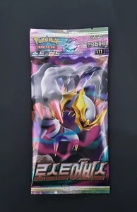 Korean Pokemon Sword & Shield "Lost Abyss" s11 Booster Pack - Picture 1 of 1