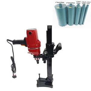 220V 2200W Diamant Betonkernbohrmaschine mit Ständer Technik Ausrüstung - Bild 1 von 24
