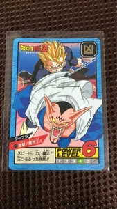 Dragon Ball Z Dabura Shock Demon King Carddass Rare Used - Picture 1 of 2