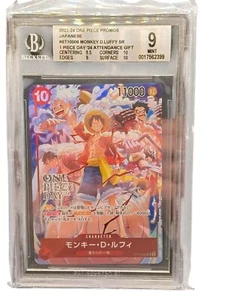 BGS 9 ONE PIECE Card Game "One Piece Day 2024" Monkey D Luffy Promo ST10-006 - Bild 1 von 1