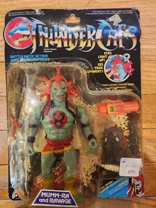 1985 Ljn Toys ThunderCats MUMM-RA & RAVAGE, Factory Sealed, Original Packaging - Picture 1 of 20