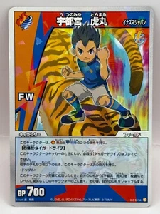 Utsunomiya Toramaru Inazuma Eleven Card Trading Card Gioco Livello 5 Made in Japan - Foto 1 di 6