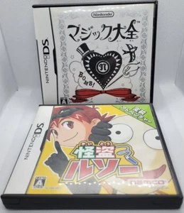 Nintendo DS Kaitou Rousseau und Meister der Illusion - Nintendo DS - Japan - US-Verkäufer - Bild 1 von 8
