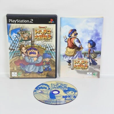 TORNEKO NO DAIBOKEN 3 PS2 Playstation 2 For JP System p2 - Image 1 of 3