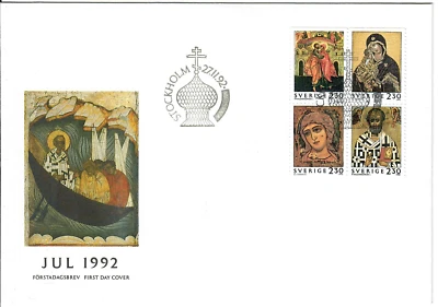 Sweden - FDC - 27 Nov 1992 - Orthodox Church Icons - #282 - Image 1 of 2