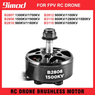 4X 9IMOD 980 / 1100 / 1900KV Brushless Motor 14 Poles for FPV RC Airplane Drone - Image 1 of 4