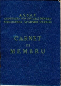 Romania, 1960's, AVSAP Member Card RPR - Revenue Fiscal Stamps / Cinderellas - Picture 1 of 11