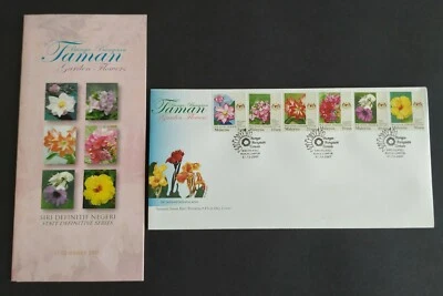 2007 Malaysia Kuala Lumpur Garden Flowers Definitive 6v Stamps FDC (KL Cachet) - Image 1 of 4