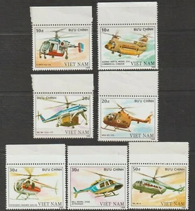 1989 Vietnam Stamps Helicopters Collection Scott # 1949-1955 MNH              - Picture 1 of 2