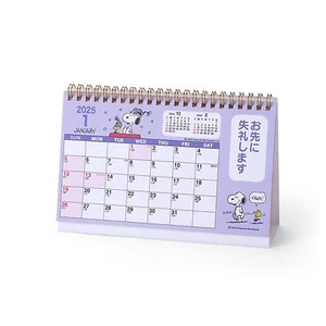 Sanrio Snoopy Tabletop Ring Calendar S 2025 451177 from JP - Picture 1 of 1