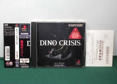 PlayStation -- DINO CRISIS -- spine card. PS1. JAPAN GAME. 25036 - Image 1 of 4