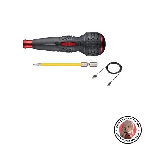 New VESSEL Electric Ball Grip Drill Ball II Driver with 1 Bit USB Type-C - Image 1 of 1