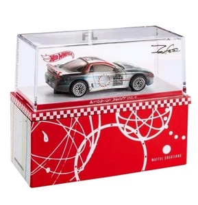 🚗 Hot Wheels x Futura Laboratories Mitsubishi 3000GT VR-4 SELTEN | Kostenloser Versand - Bild 1 von 3