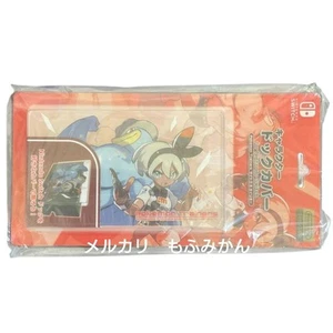 Funda Base Personaje Original Centro Pokémon Kairiki Saito para Nintendo Switch, - Imagen 1 de 5