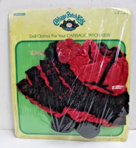 CPK SPANISH DANCER OUTFIT Cabbage Patch Senorita 5pc. Outfit Fits 15-18"Doll MIP - Picture 1 of 2