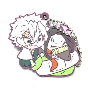 Sanemi Shinazugawa Nezuko Kamado Demon Slayer Keychain Japanese Gashapon Gadget - Picture 1 of 2