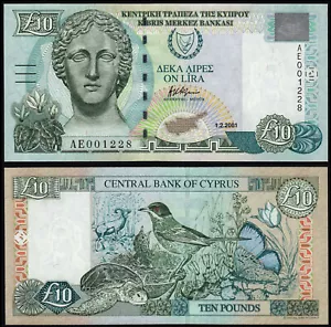 ZYPERN 10 POUNDS (P62c) 2001 UNC - Bild 1 von 1