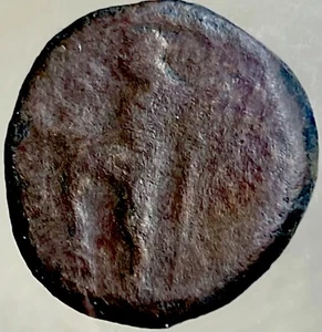 Fortuna Neptune 27BC-14AD Coin Roman Province Baetica Carteia Augustus Very Rare - Picture 1 of 13