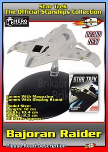 Eaglemoss Star Trek Raumschiff Sammlung Ausgabe 74: Bajoran Raider Modell Raumschiff - Bild 1 von 5