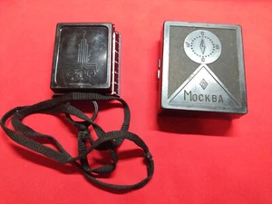 soviet vintage compass USSR Moskov + box - Picture 1 of 9